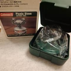 Coleman Picnic Stove 3007HPAJ　バーナー