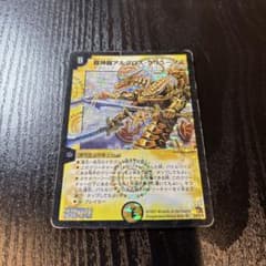 abcmju様 リクエスト 3点 まとめ商品のサムネイル