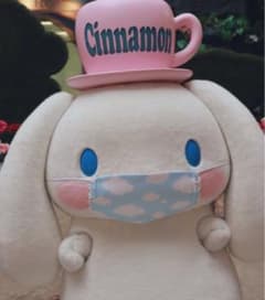 ♡様専用のサムネイル