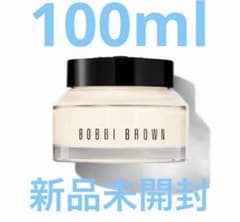 新品BOBBI BROWN ビタエンリッチド クリーム &フェイスベース 100