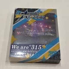SideM 3rd 라이브 마쿠하리 Blu-ray BD