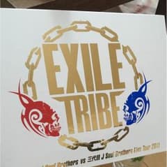 EXILE TRIBEのサムネイル