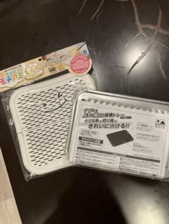 調理用品の2点セット　未使用品のサムネイル