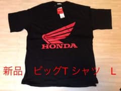 新品　ホンダ　ジーユー　コラボTシャツのサムネイル