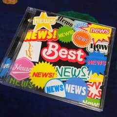 【美品】NEWS＊Best（通常盤）＊CDアルバムのサムネイル