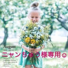 ニャンちゅう様専用☺︎  SM2☺︎ドット柄チュニックのサムネイル