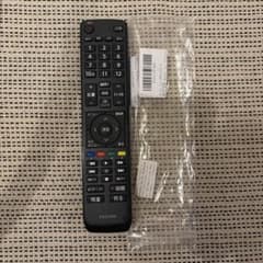テレビ用リモコン EN3Z39H 本体のサムネイル