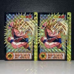 ドラゴンボールZ カードダス 孫悟空！超サイヤ人3 No.169 2枚セット