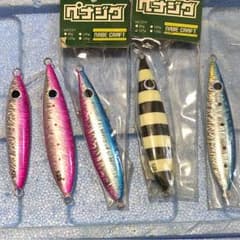 ペナジグ125㌘即買い オマケにありのサムネイル