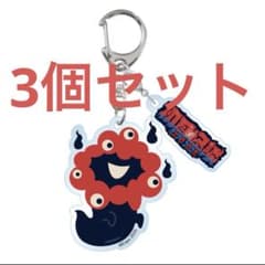 ミャクミャク 初耳怪談EXPO チャーム付きアクリルキーホルダー 3個