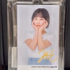 【新品】江端妃咲 バースデーキーホルダー Juice=Juice FSKのサムネイル