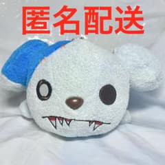 ゾンビランドサガ プライズ 寝そべりぬいぐるみ Vol.2 ロメロ - メルカリ