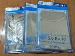 メッシュノースリーブ　3枚セットのサムネイル