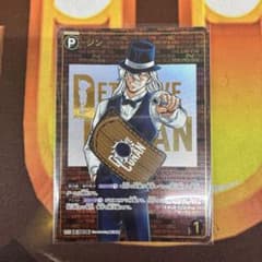 T*i様 ジン　SEC　名探偵コナンカードのサムネイル