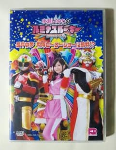 ルミナスルーキー Vol.1 DVD 水瀬いのり 洲崎綾 - メルカリ