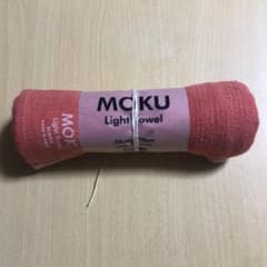 MOKU タオルのサムネイル