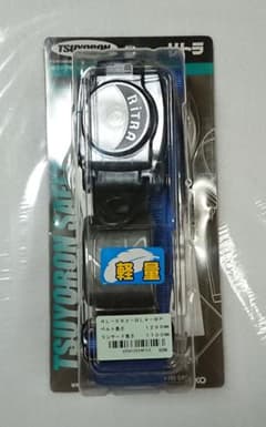 ツヨロンリトラ安全帯 MMO様 専用です。のサムネイル