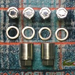 マックガード製　ホィールロックナットのサムネイル