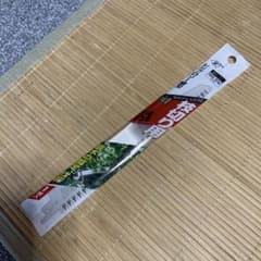 ゼットソー レシプロソー替刃 210mm P3.0のサムネイル