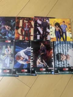 一番くじ 幽遊白書 魔界の扉編 I賞 キャンバス風ボード コンプリートセットのサムネイル