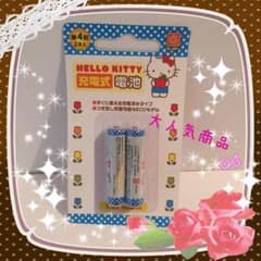 Hello kitty 充電式 単4電池  【5個パック(10本)】のサムネイル