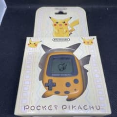 m50148042493_1.jpg?1673771317