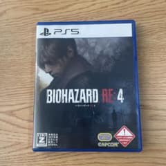 バイオハザード RE:4 通常版 PS5版のサムネイル