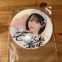 野口衣織 ビッグ賞 アクリルキーホルダー 直筆サイン入り ダイナー衣装 野口衣織 ビッグ賞 アクリルキーホルダー 直筆サイン入り ダイナー衣装