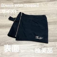 [Excellent Condition] Dance With Dragon Women's Golf Skirt, Black