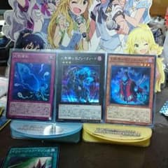 オリP様専用のサムネイル