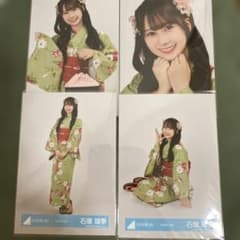日向坂46 石塚瑶季 コンプ 2024年浴衣 - メルカリ