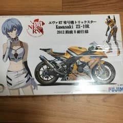 さよっち様専用 kawasaki zx-10Rのサムネイル