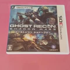 ゴーストリコン シャドーウォーのサムネイル