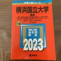 たま様専用のサムネイル