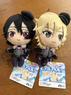 あんさんぶるスターズ！！ ぬいぐるみ UNDEAD 朔間零 羽風薫 2種