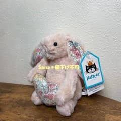 廃盤 新品 ジェリーキャット Blossom Blush Heart Bunny - メルカリ