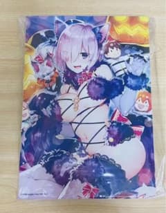 FGO   デンジャラス・ビースト　キャンバスアートのサムネイル