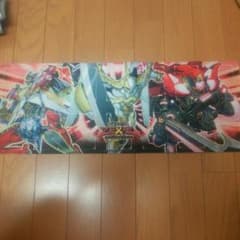 遊戯王プレイマットのサムネイル