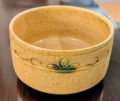 黄瀬戸茶碗 五平窯 11代 加藤ニ三男先生作品 茶道具 - メルカリ