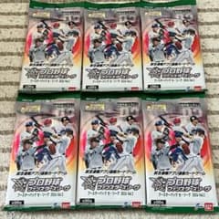 プロ野球 ファンスターズリーグ セ・リーグ 2026 Vol2 6パックのサムネイル