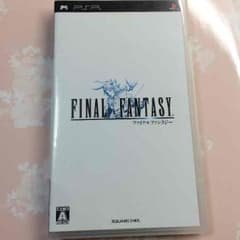★値下げ★ファイナルファンタジー psp ソフトのサムネイル