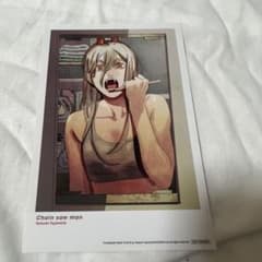 레어 체인 소맨 대만 한정 일러스트 카드 파워