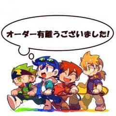 あろな様専用ページのサムネイル
