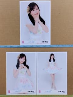 AKB48 小栗有以「名残り桜」個別握手会東京ビッグサイト生写真コンプ