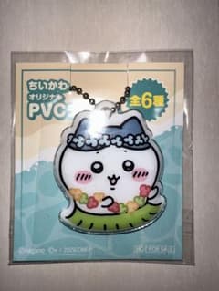 ちいかわ オリジナルPVCチャーム ハチワレのサムネイル