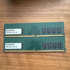 ELECOM DDR4 2400MHz 4GB 2枚セット 合計8GBのサムネイル