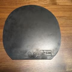 グレイザー09ｃ　黒　特厚のサムネイル