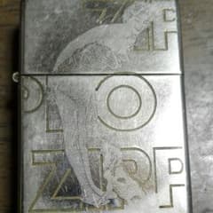 zippoライター中古のサムネイル