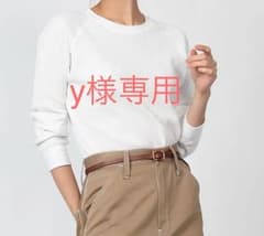 FREAK'S STORE ワッフル ロングＴシャツのサムネイル