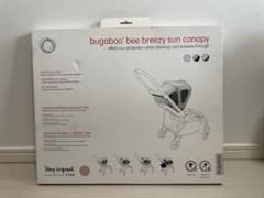 bugaboo bee3 ブリージーサンキャノピー　イエローのサムネイル